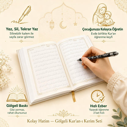Gölgeli Kur'an-I Kerim Seti | Yazarak Öğren Kalbine Yaz